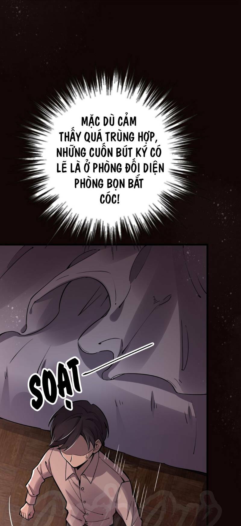 Quỷ Bí Chi Chủ: Chapter 39