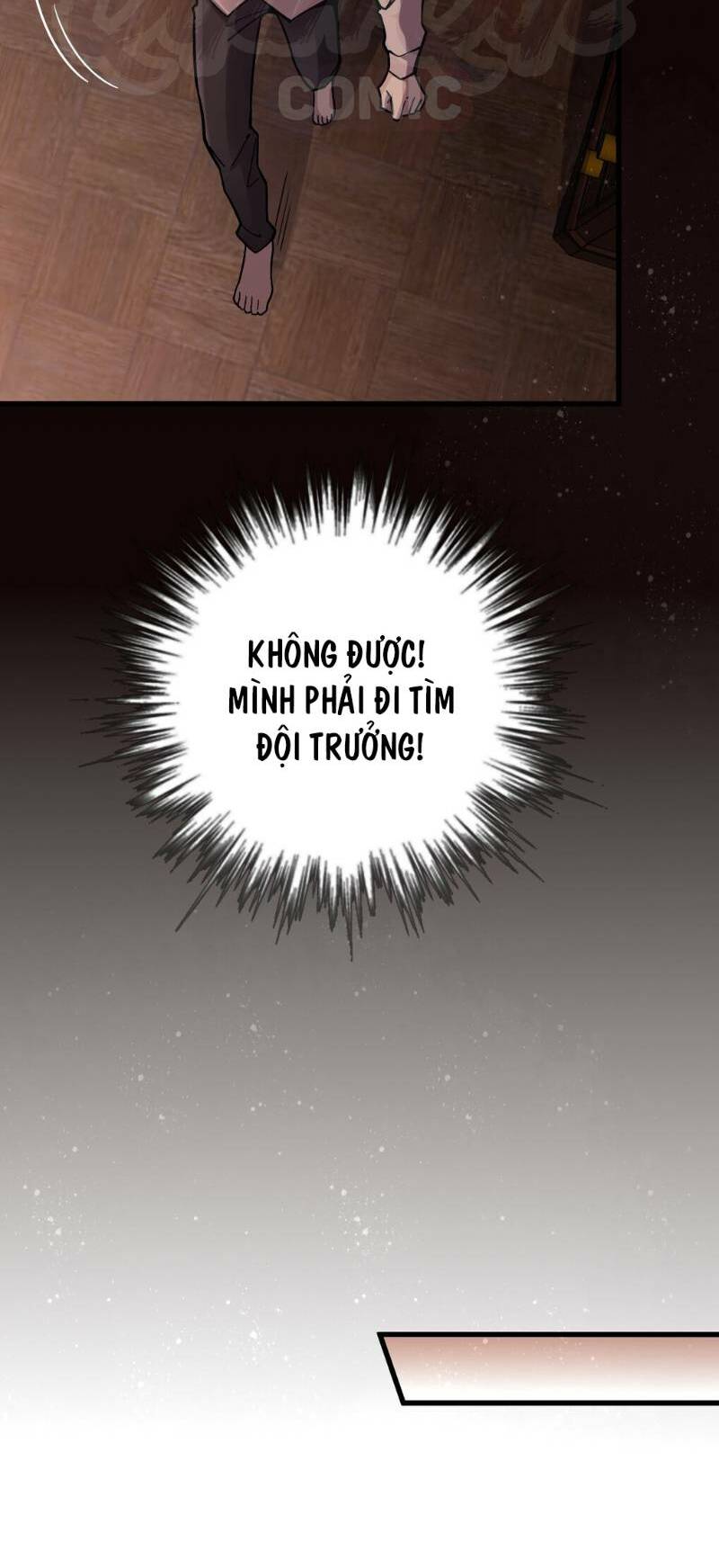 Quỷ Bí Chi Chủ: Chapter 39