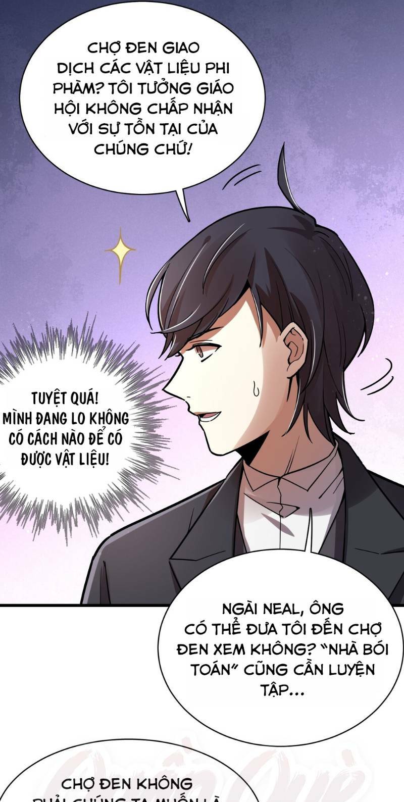 Quỷ Bí Chi Chủ: Chapter 40