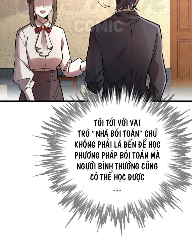 Quỷ Bí Chi Chủ: Chapter 40