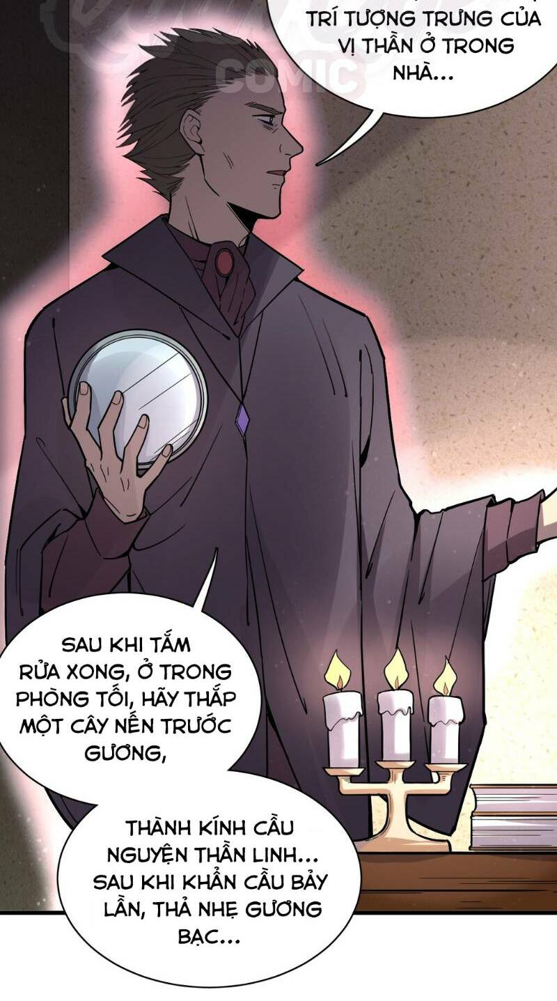 Quỷ Bí Chi Chủ: Chapter 40