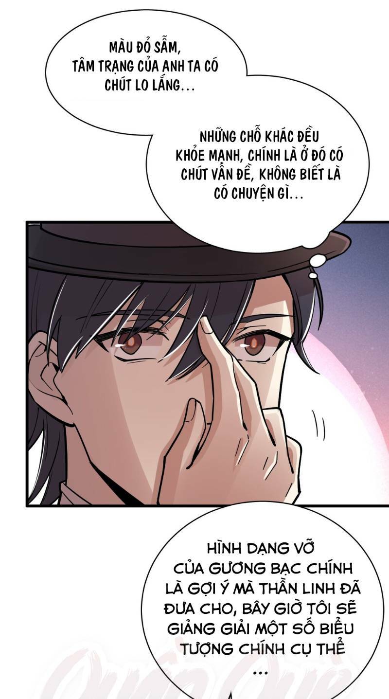 Quỷ Bí Chi Chủ: Chapter 40