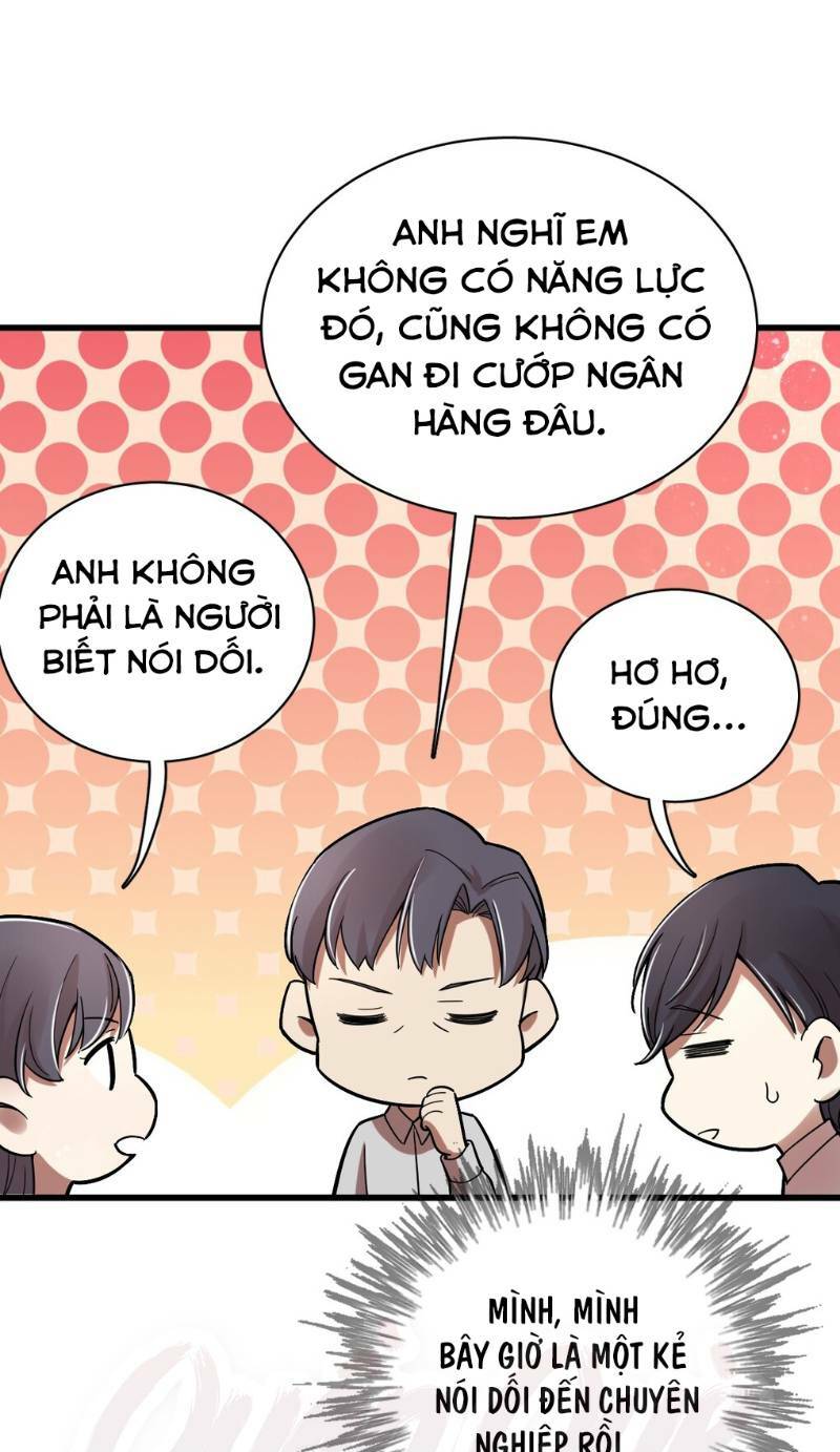 Quỷ Bí Chi Chủ: Chapter 40