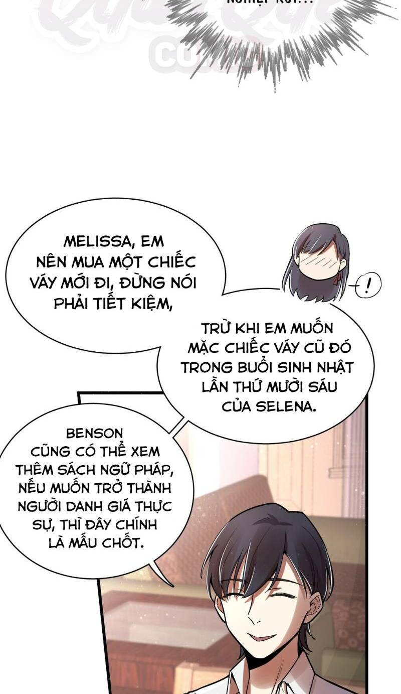 Quỷ Bí Chi Chủ: Chapter 40