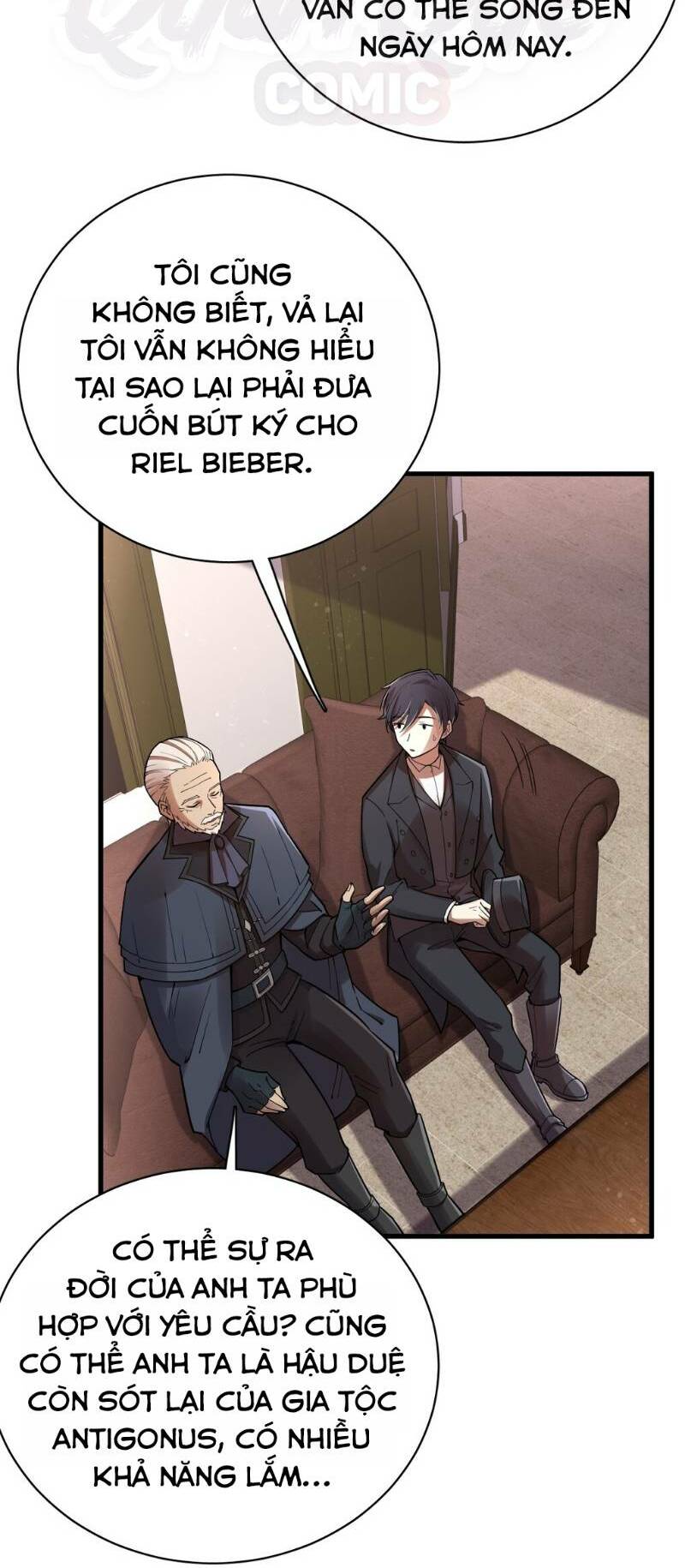 Quỷ Bí Chi Chủ: Chapter 40