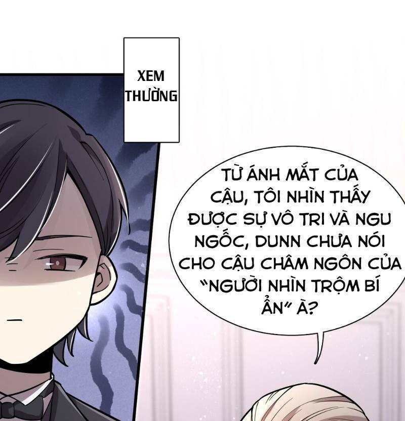 Quỷ Bí Chi Chủ: Chapter 41