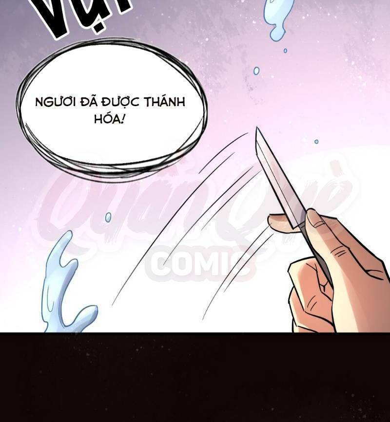 Quỷ Bí Chi Chủ: Chapter 41
