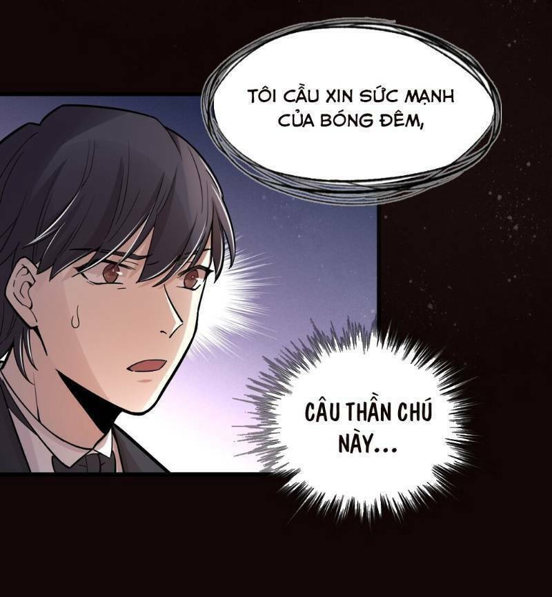 Quỷ Bí Chi Chủ: Chapter 41