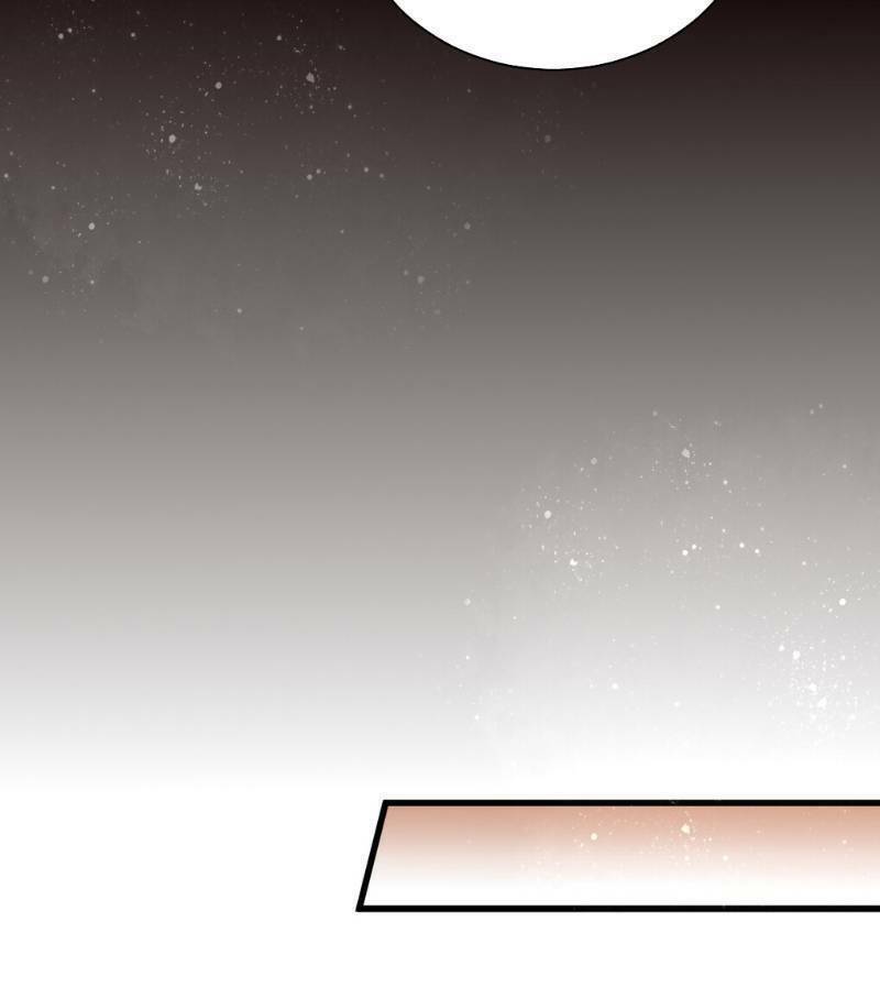 Quỷ Bí Chi Chủ: Chapter 41