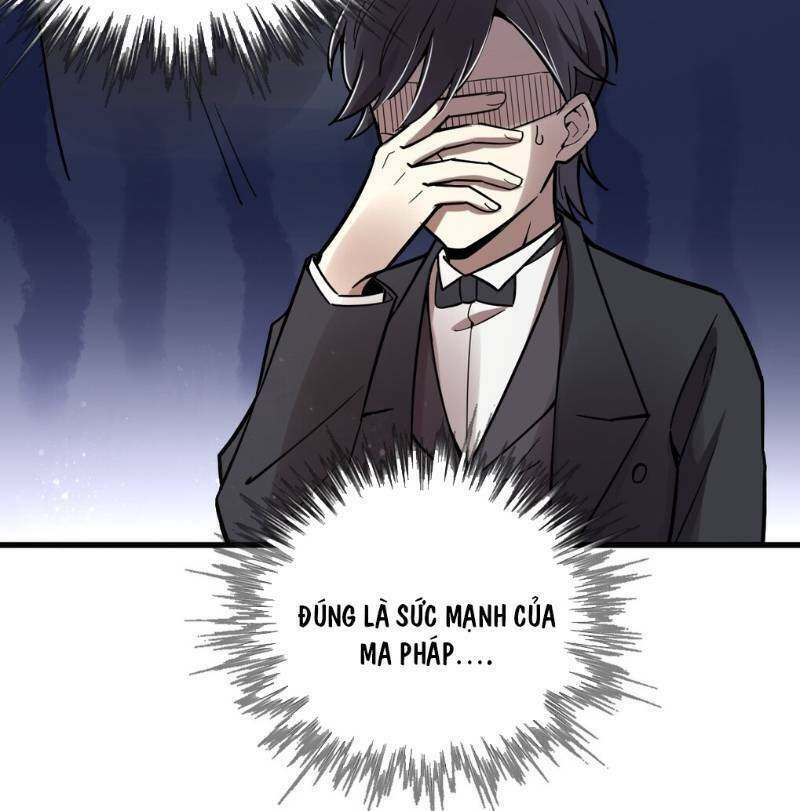 Quỷ Bí Chi Chủ: Chapter 41