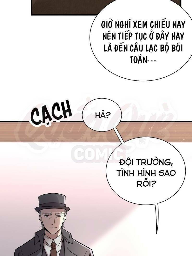 Quỷ Bí Chi Chủ: Chapter 41