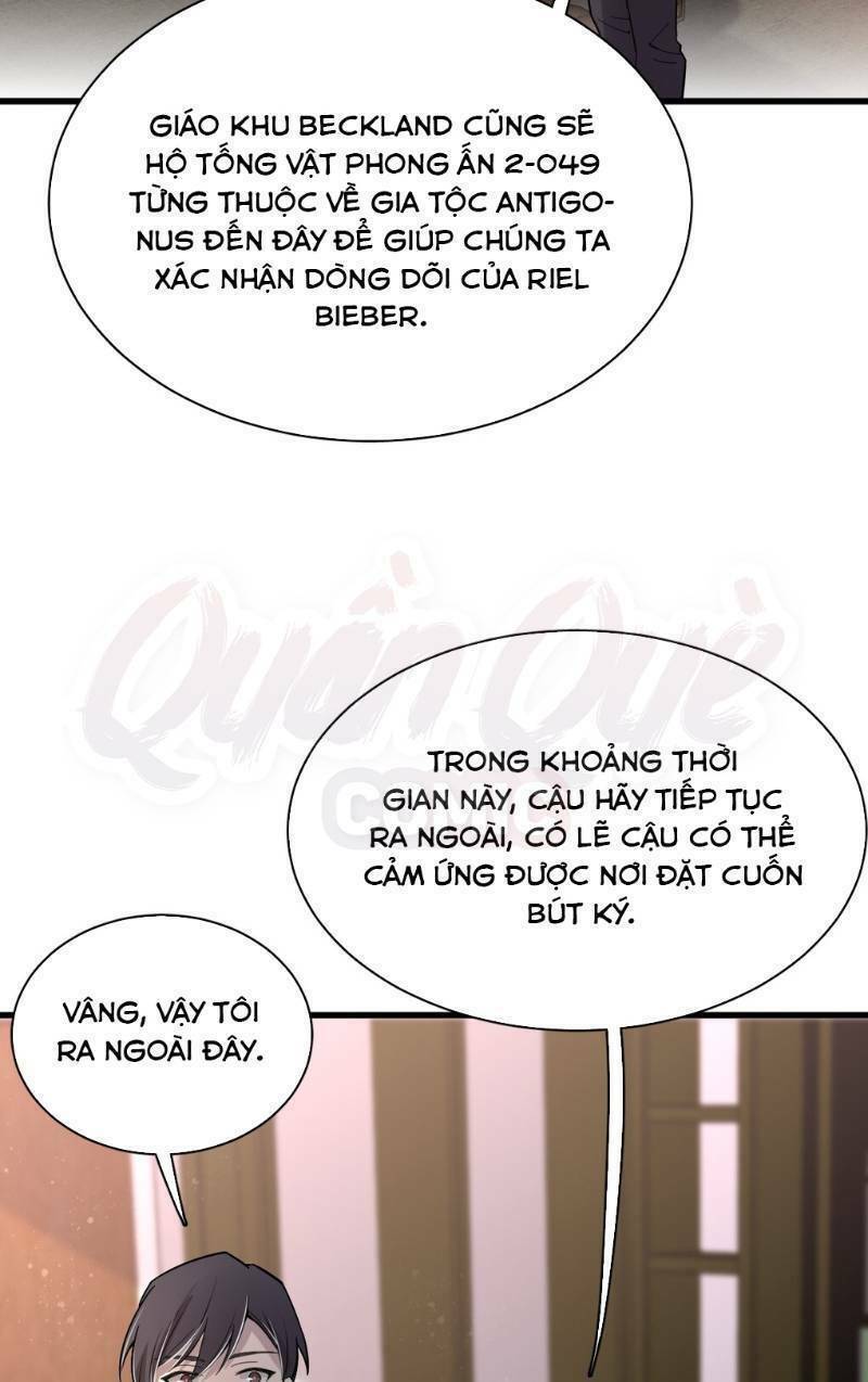 Quỷ Bí Chi Chủ: Chapter 41