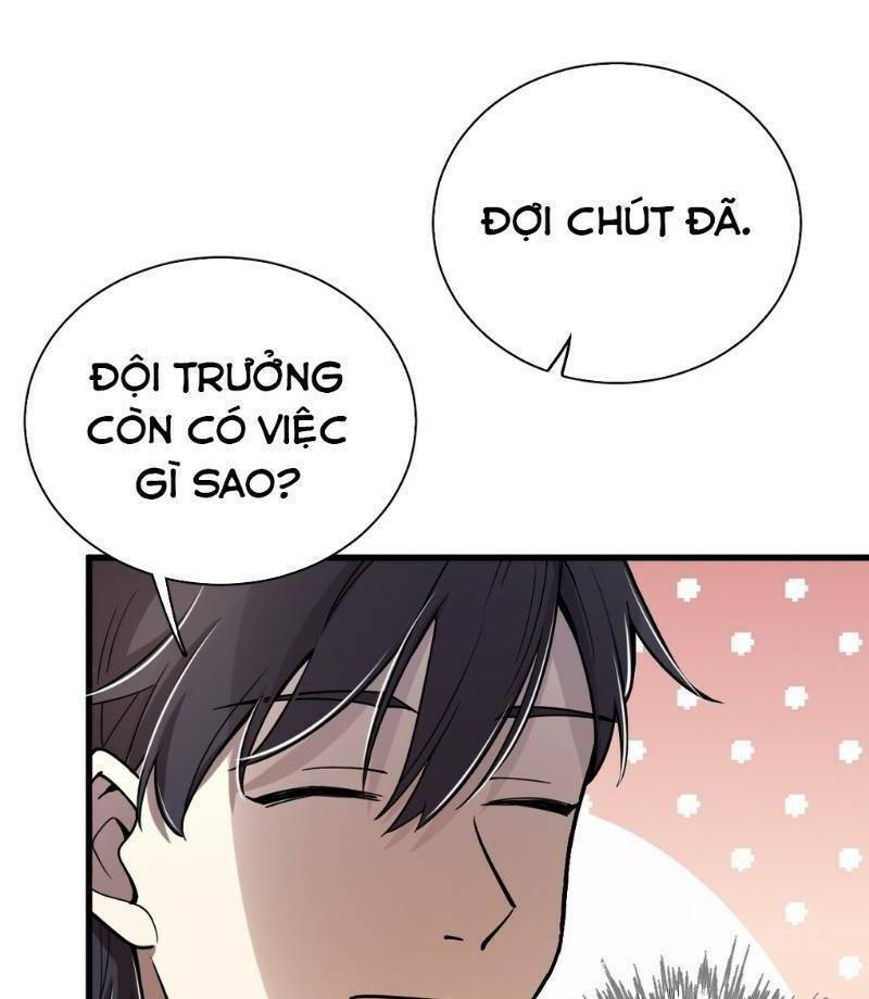 Quỷ Bí Chi Chủ: Chapter 41