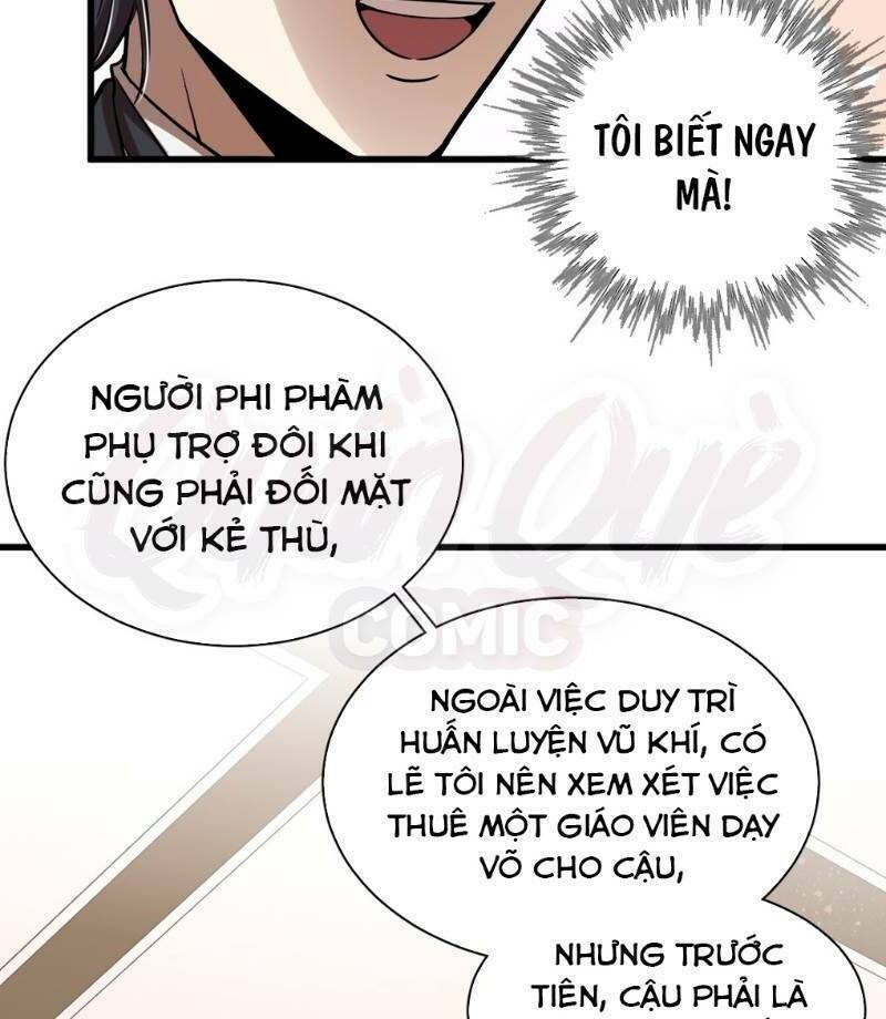 Quỷ Bí Chi Chủ: Chapter 41