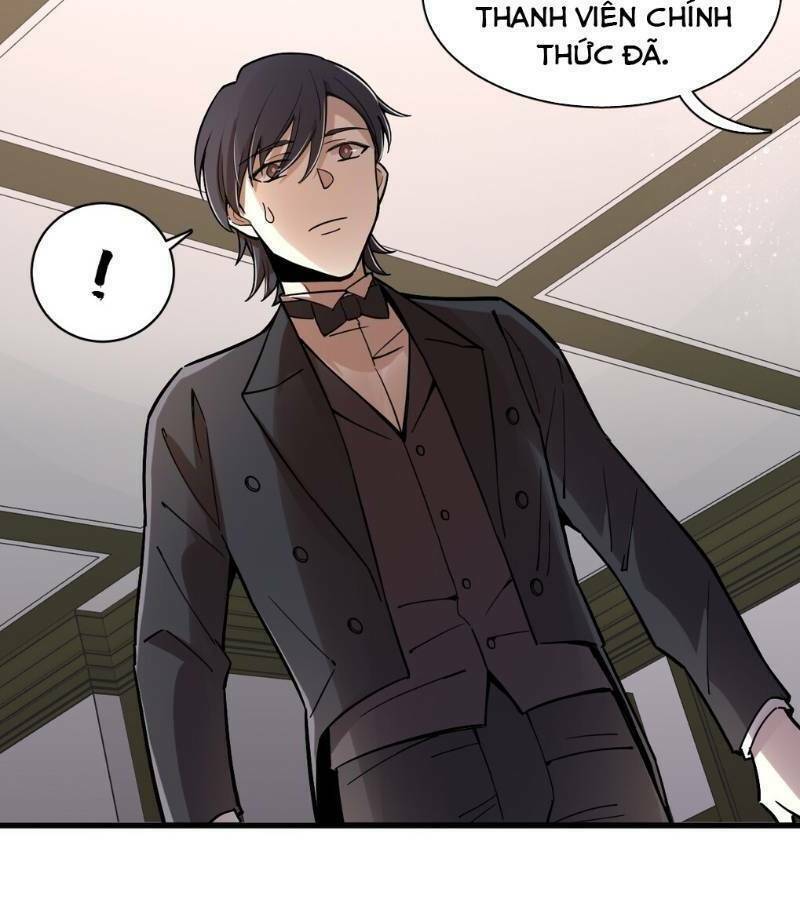 Quỷ Bí Chi Chủ: Chapter 41