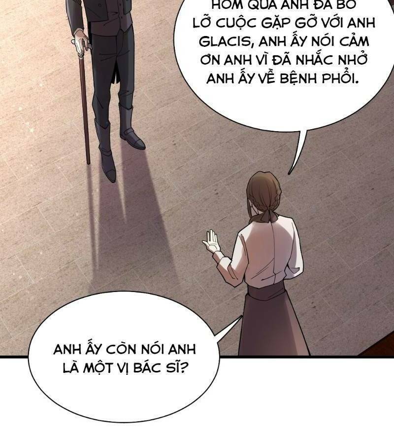 Quỷ Bí Chi Chủ: Chapter 41