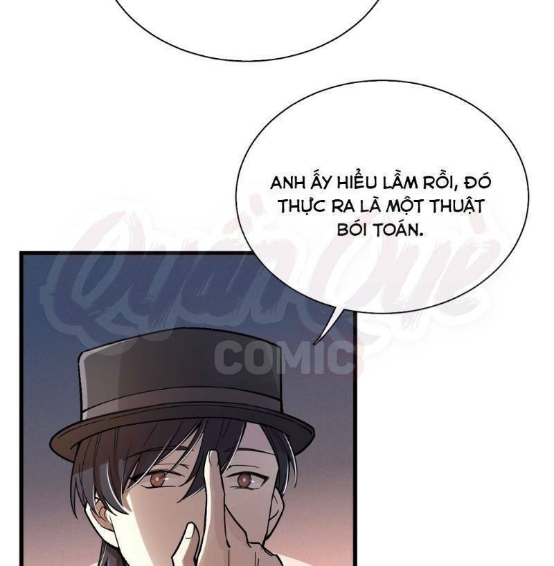 Quỷ Bí Chi Chủ: Chapter 41
