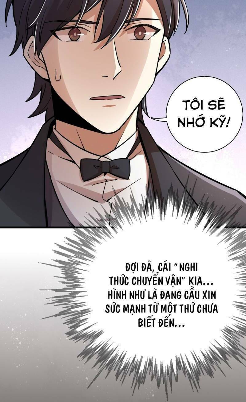 Quỷ Bí Chi Chủ: Chapter 41
