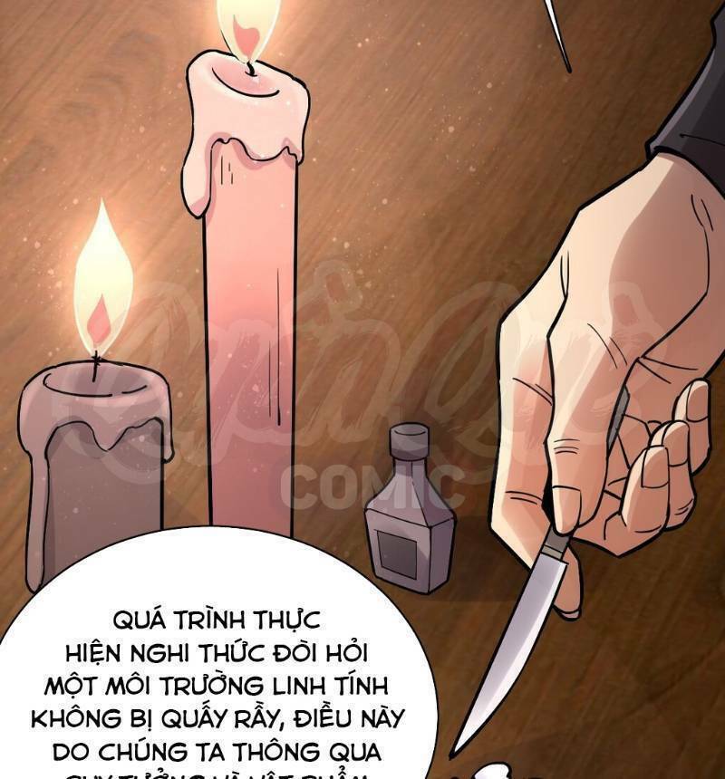 Quỷ Bí Chi Chủ: Chapter 41