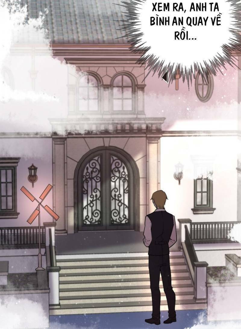 Quỷ Bí Chi Chủ: Chapter 42