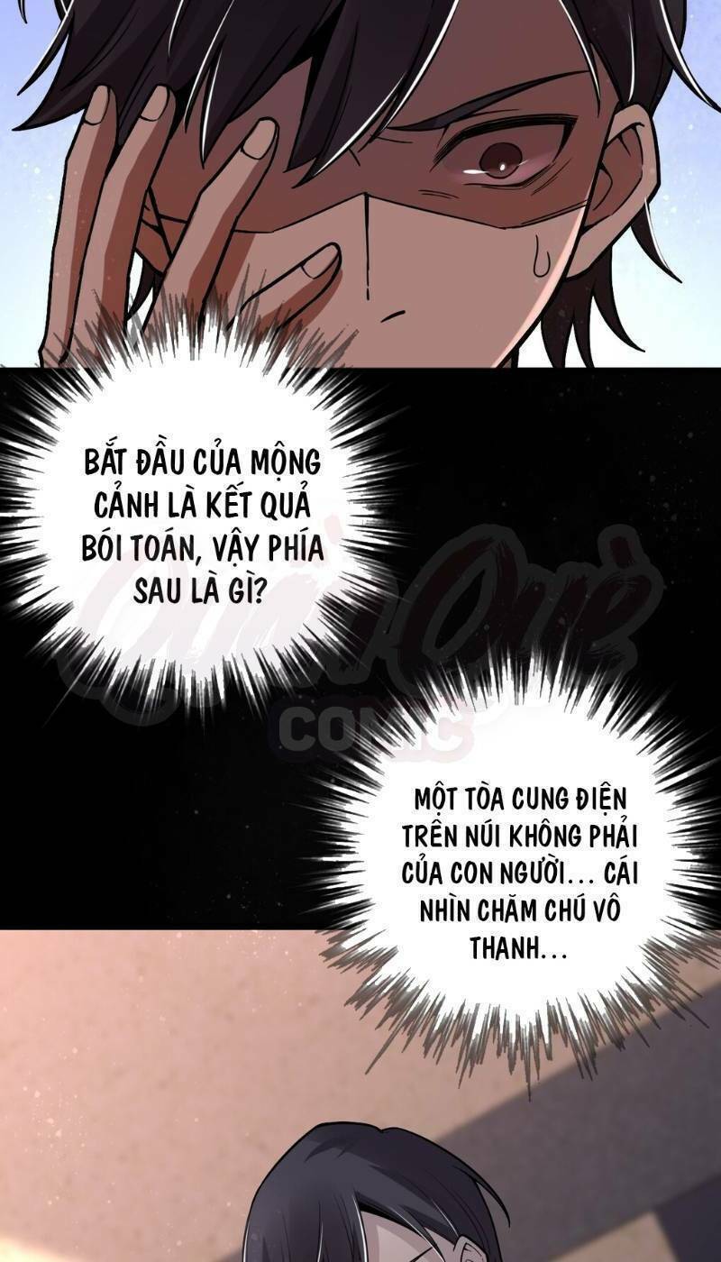 Quỷ Bí Chi Chủ: Chapter 42