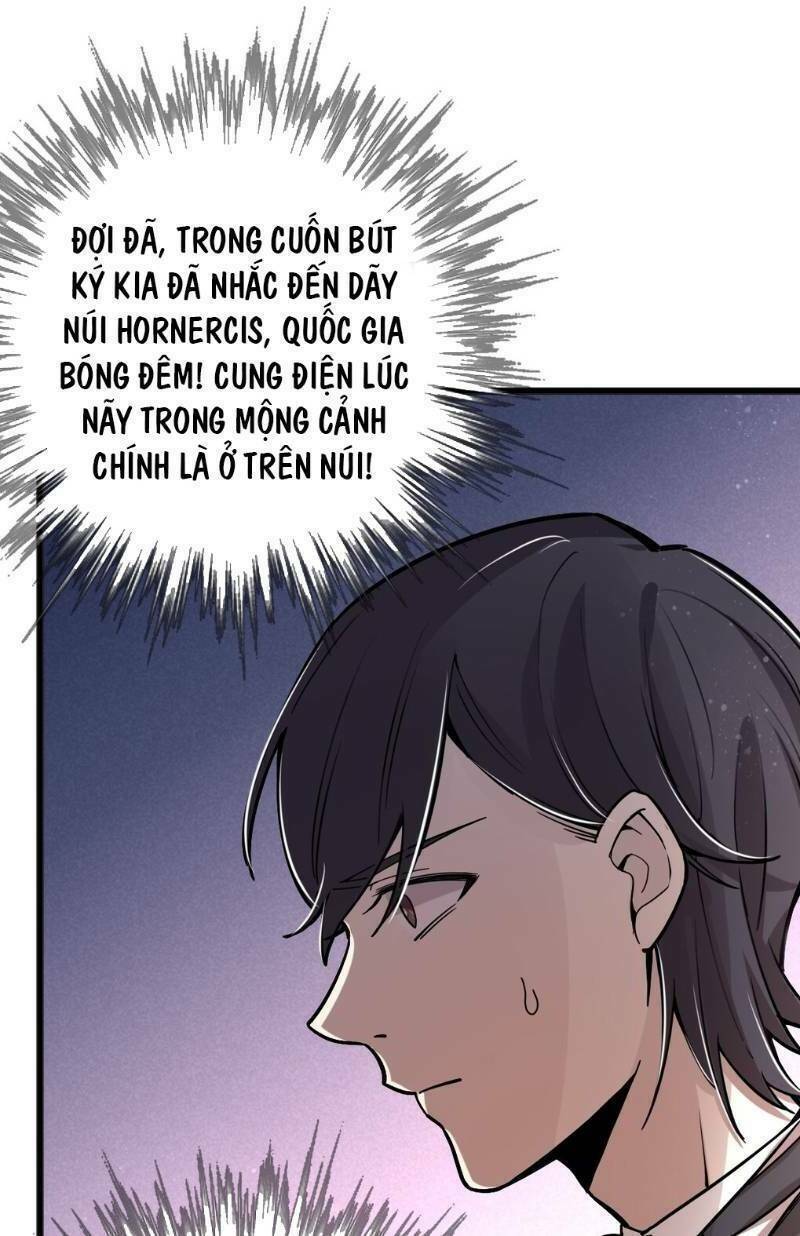 Quỷ Bí Chi Chủ: Chapter 42