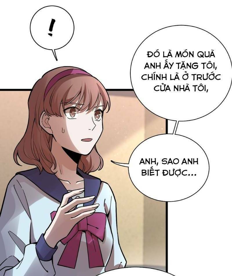 Quỷ Bí Chi Chủ: Chapter 42
