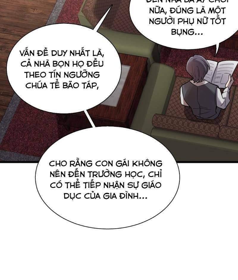 Quỷ Bí Chi Chủ: Chapter 42