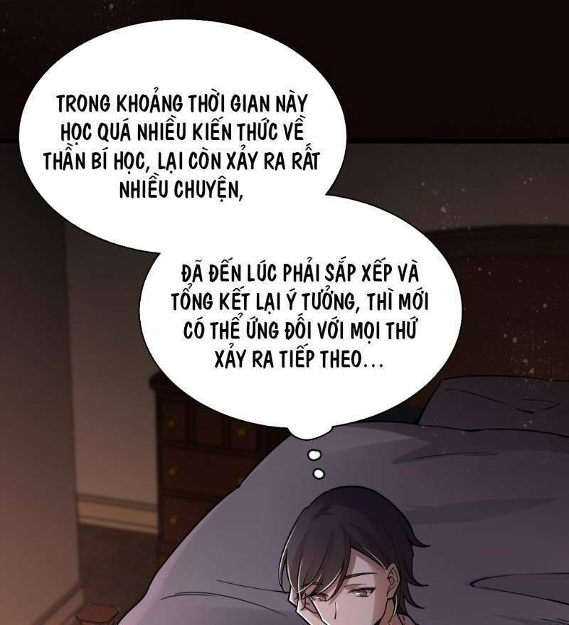 Quỷ Bí Chi Chủ: Chapter 42