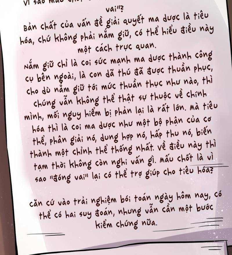 Quỷ Bí Chi Chủ: Chapter 42