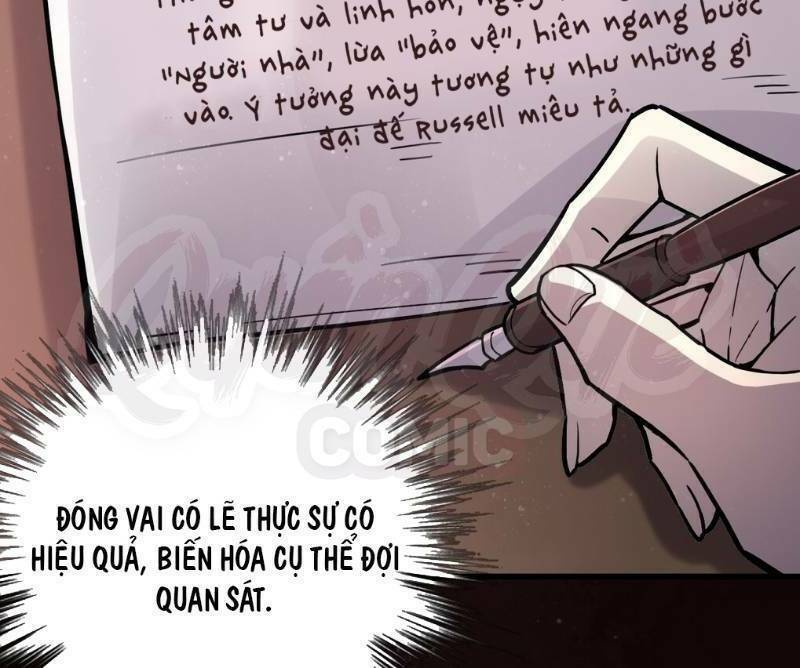 Quỷ Bí Chi Chủ: Chapter 42