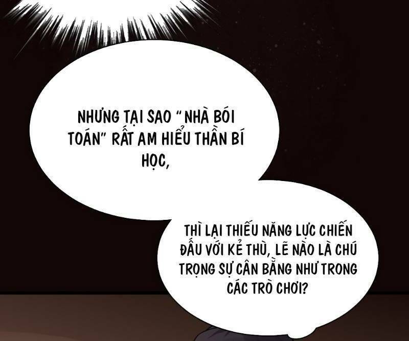 Quỷ Bí Chi Chủ: Chapter 42