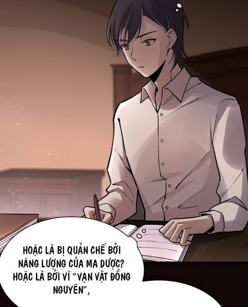 Quỷ Bí Chi Chủ: Chapter 42
