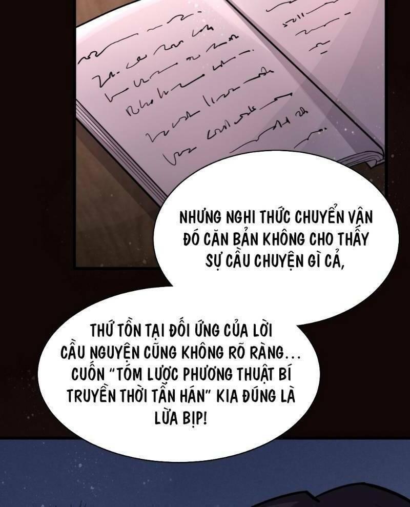 Quỷ Bí Chi Chủ: Chapter 42