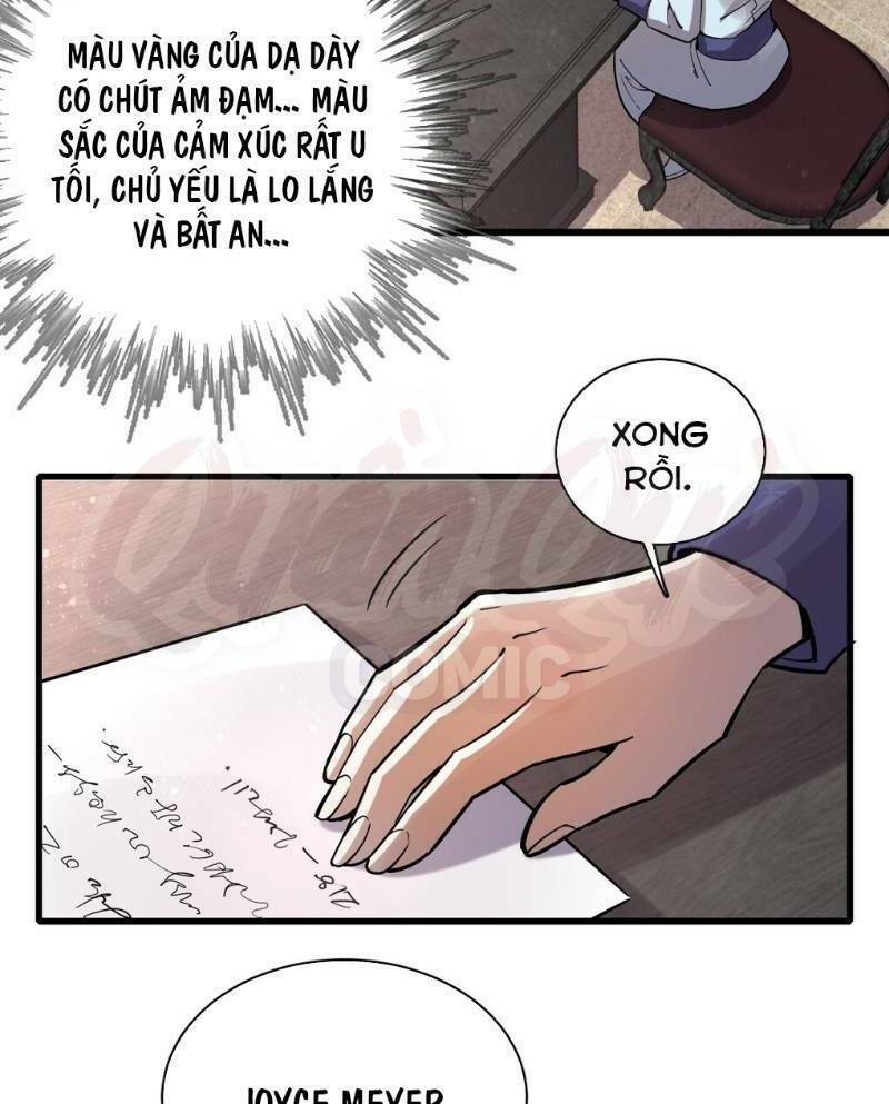 Quỷ Bí Chi Chủ: Chapter 42