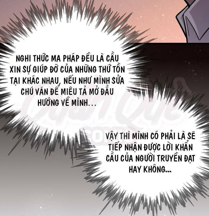 Quỷ Bí Chi Chủ: Chapter 42