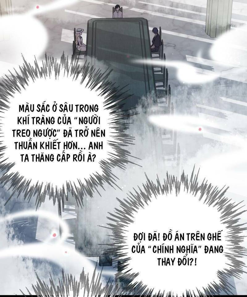 Quỷ Bí Chi Chủ: Chapter 42