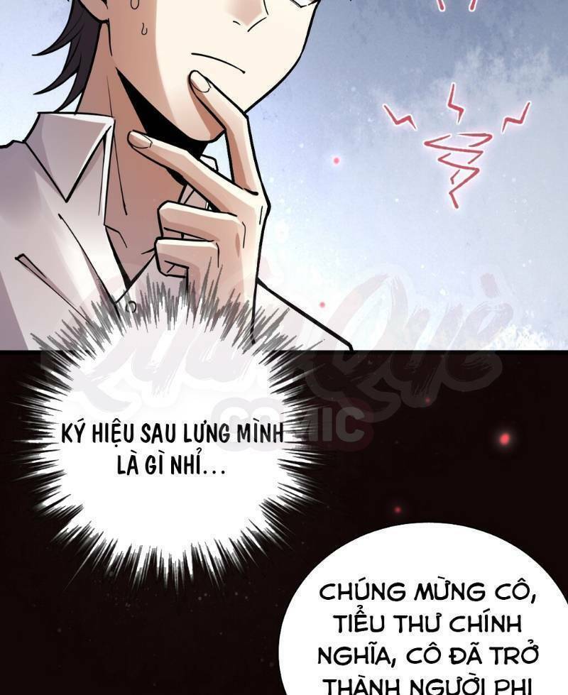 Quỷ Bí Chi Chủ: Chapter 42