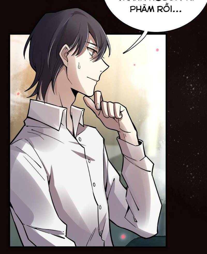 Quỷ Bí Chi Chủ: Chapter 42