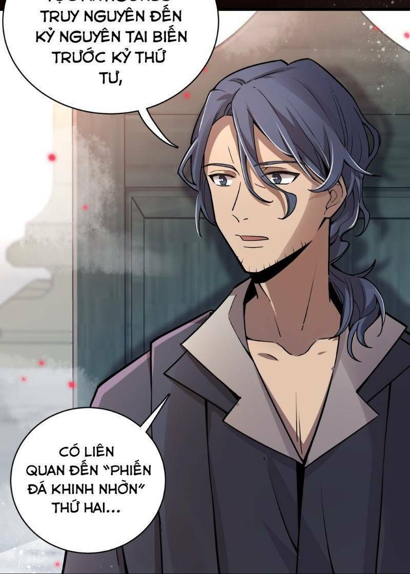 Quỷ Bí Chi Chủ: Chapter 43