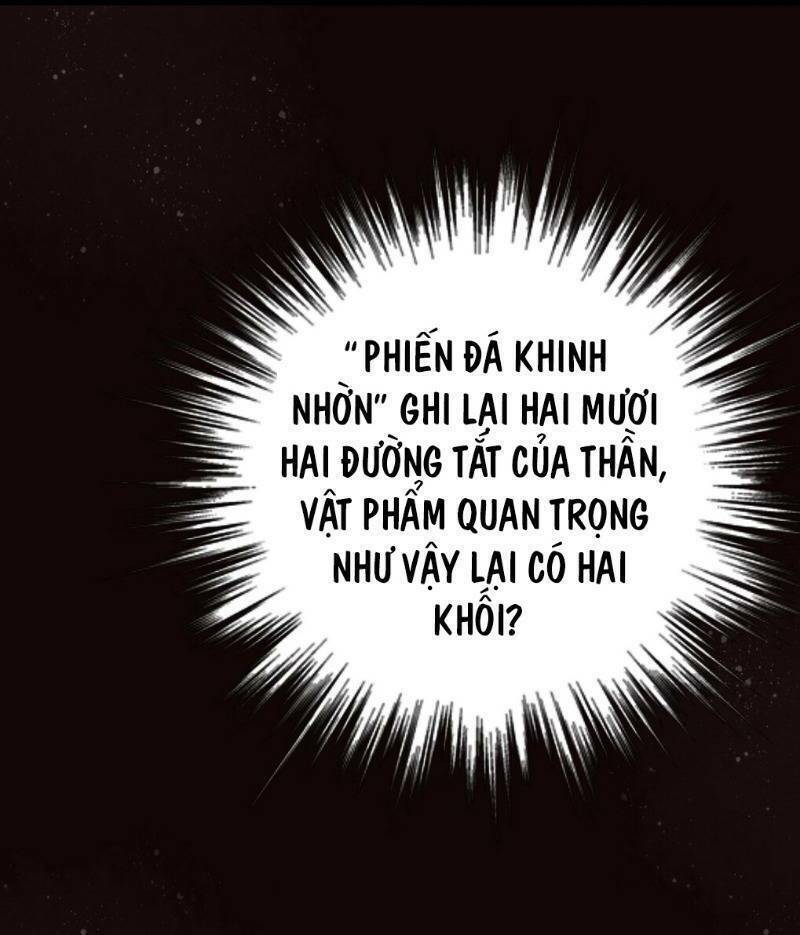 Quỷ Bí Chi Chủ: Chapter 43