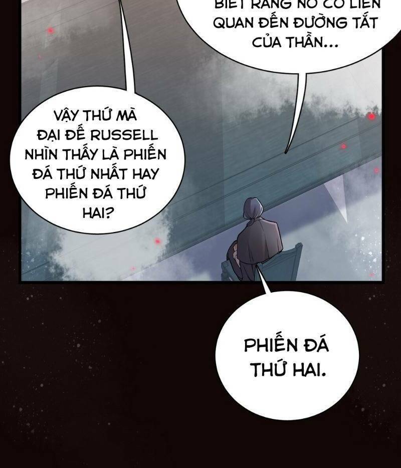 Quỷ Bí Chi Chủ: Chapter 43