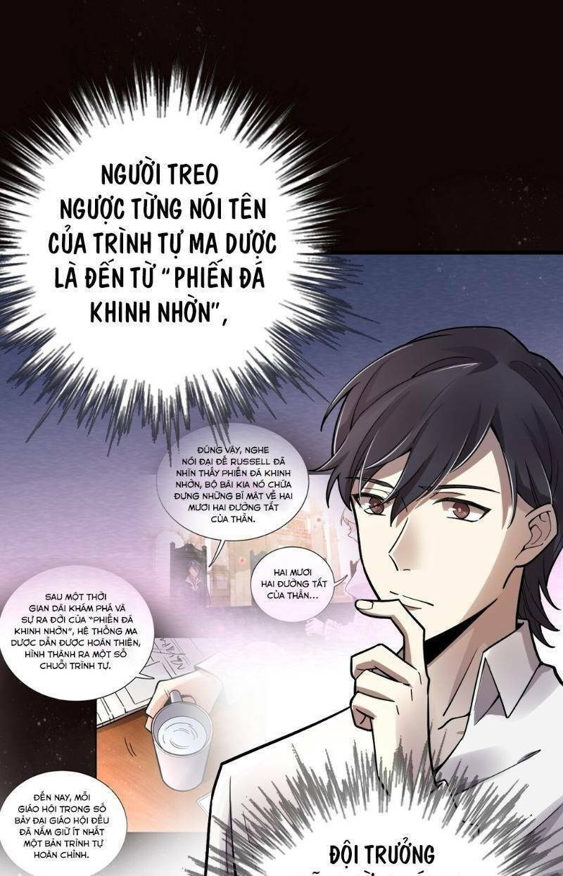 Quỷ Bí Chi Chủ: Chapter 43