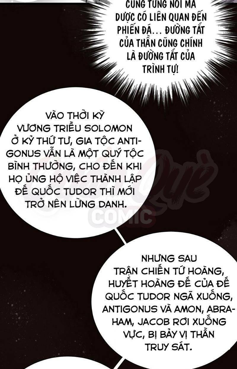 Quỷ Bí Chi Chủ: Chapter 43