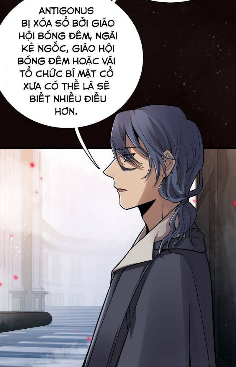Quỷ Bí Chi Chủ: Chapter 43