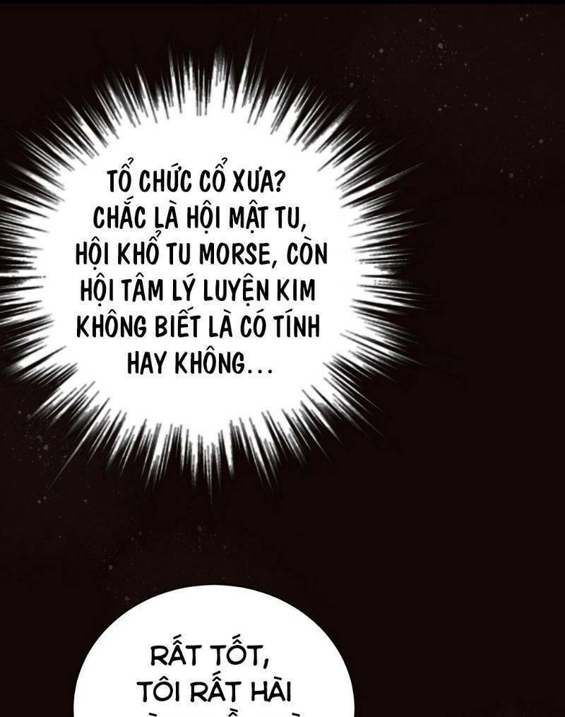 Quỷ Bí Chi Chủ: Chapter 43