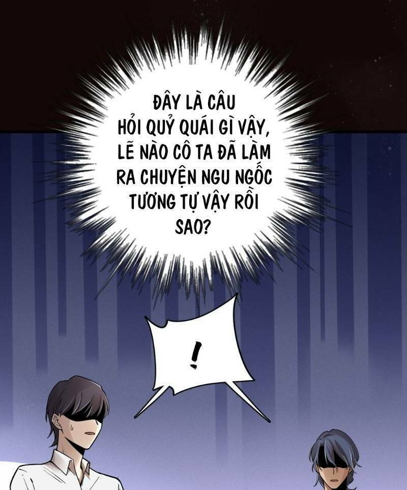 Quỷ Bí Chi Chủ: Chapter 43