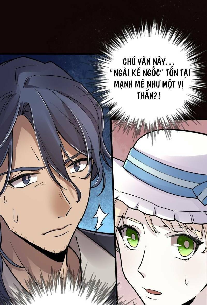 Quỷ Bí Chi Chủ: Chapter 43