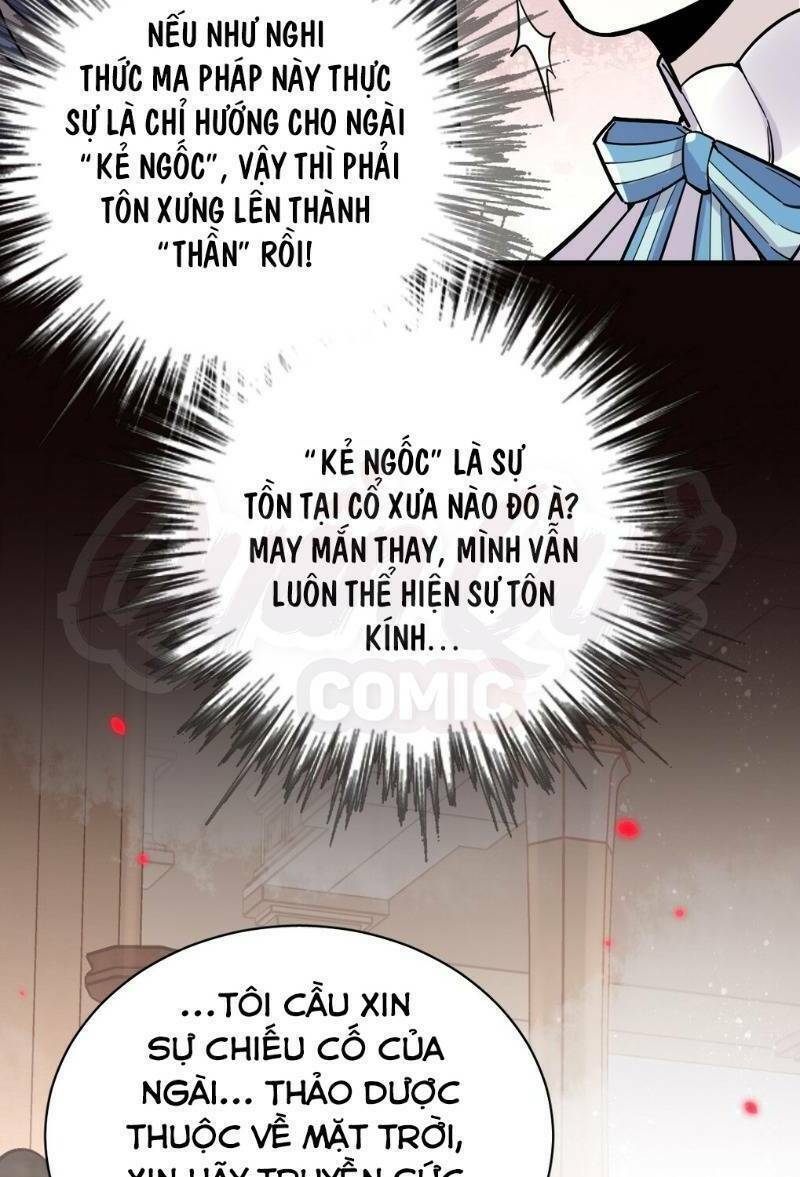 Quỷ Bí Chi Chủ: Chapter 43