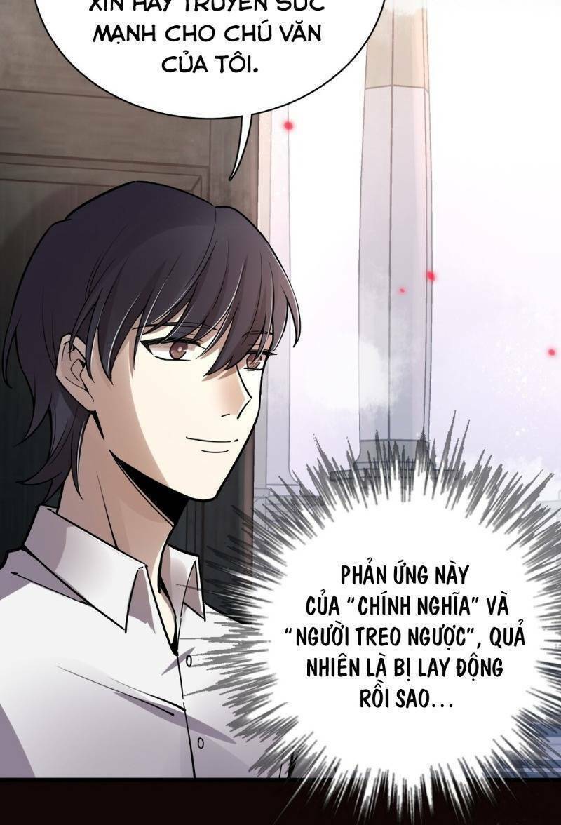 Quỷ Bí Chi Chủ: Chapter 43
